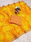 Meera 262 Yellow Colour Printed Georgette Saree Wholesale In India